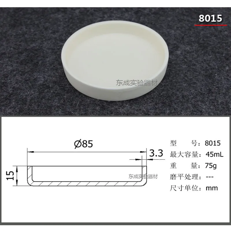 99% оксид алюминия тигель корундовый тигель высокая термостойкость 1600 градусов с различными спецификациями с размером