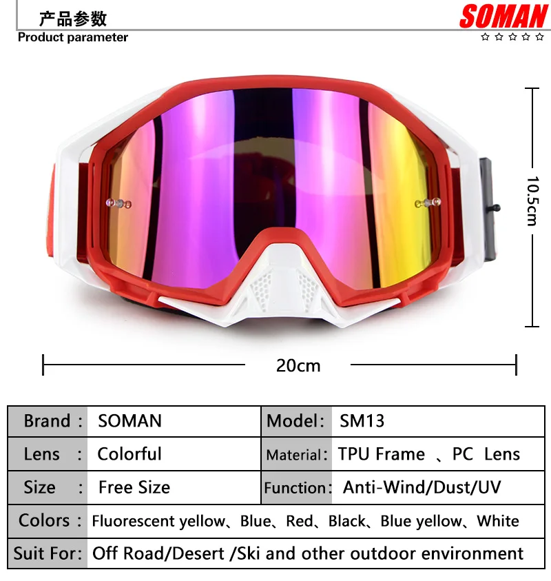 Shotsightness MX, очки для мотокросса, мотоциклетный шлем, щит, Рождественский цикл, Gafas, гоночные очки, 5 шт., отрывная пленка, 1 шт