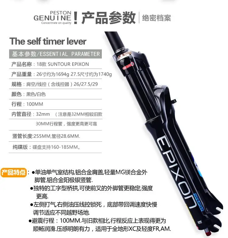 QQ20170925155525