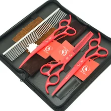 Meisha 7 дюймов профессиональные красные ножницы для стрижки домашних животных, собак, стрижка волос, прямые филировочные изогнутые ножницы, набор парикмахерских инструментов HB0141