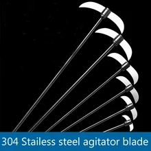 

304 Stainless steel agitator blade Flask stirring paddle Laboratory mixer dispersal paddle