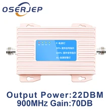 OSERJEP обновление 70dB 2G ретранслятор GSM 900 Band телефонный сигнал сотовый телефон Сотовый усилитель UMTS GSM не включает антенну