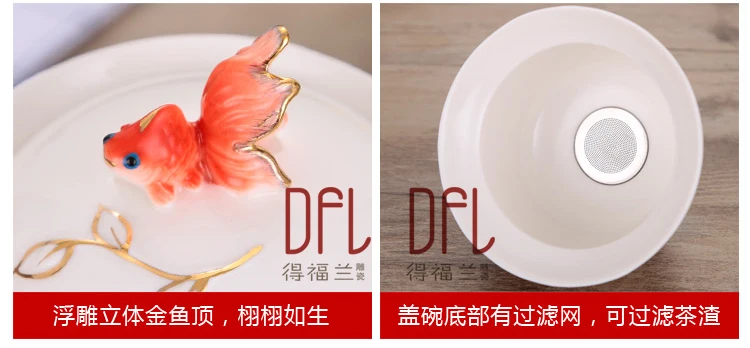 Керамическая эмаль в китайском стиле чайный, кофейный набор чайных комплектов автоматический кунг-фу керамический чайный набор чашек ручная роспись цветной рисунок