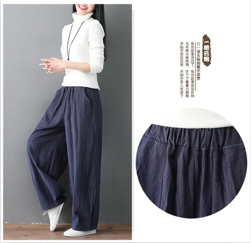 Большие размеры 6XL 7XL женские летние повседневные свободные длинные штаны осенние с высокой эластичной талией хлопковые льняные широкие брюки-фонарики