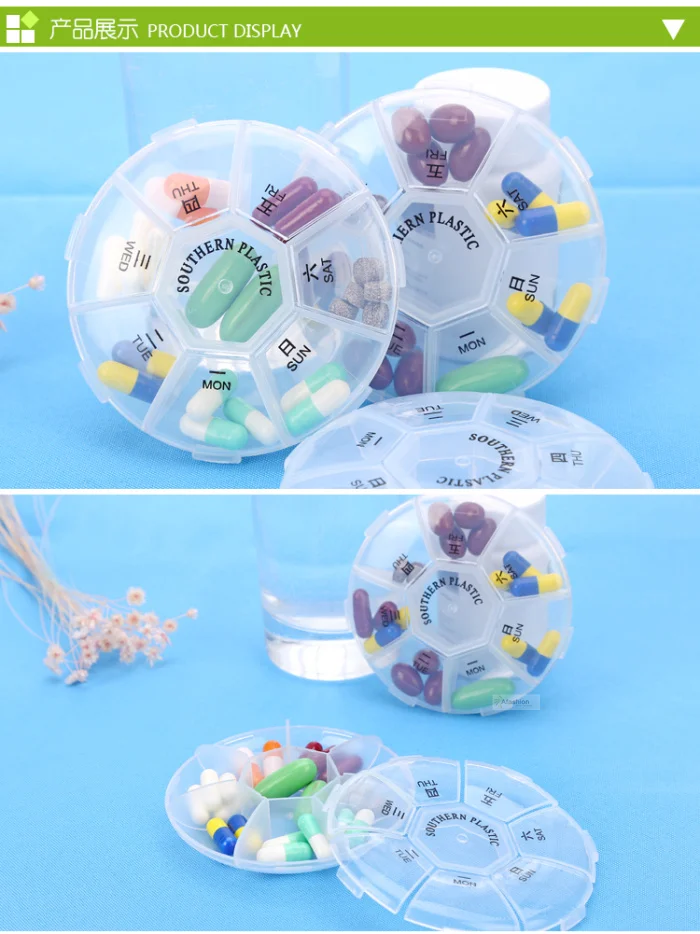 pill box (1)