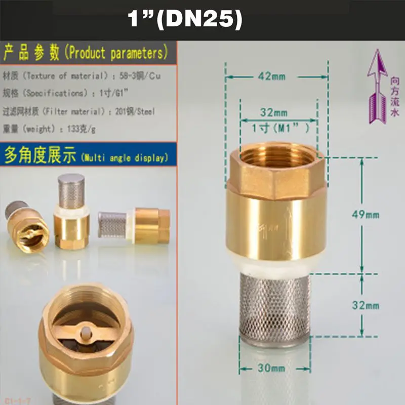 Новое поступление G 1/2 &quot3/4&quot 1 &quotDN15 DN20 DN25 женский нитевой клапан латунный