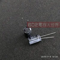 Passive Components