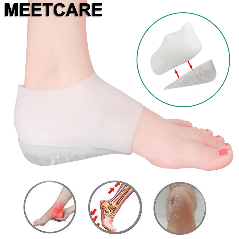 

1Pair Invisible Height Increase Insoles Adjustable 2.5 To 3.5CM Heels Socks Orthopedic Pads Relieve Pain Heel Care Tool