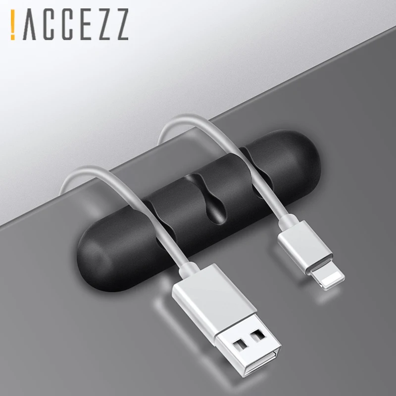 ACCEZZ Кабельный органайзер для наушников Держатель для наушников шнур для мыши 3 Отверстия Силиконовые скобы USB линия стол управление спальней