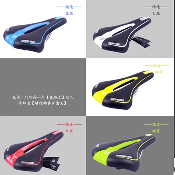

Q043 Free shipping super soft polyurethane products sales cycling mountain road bike seat cushion padding cushion cycling saddle