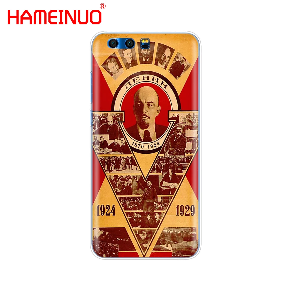 HAMEINUO СССР Гранж флаг чехол для телефона huawei Honor 10 V10 4A 5A 6A 7A 6C 6X7X8 9 LITE