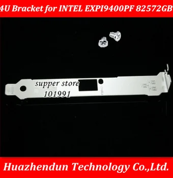 

DEBROGLIE Full High Proflie Bracket 4U baffle for INTEL EXPI9400PF 82572GB Light mouth Gigabit