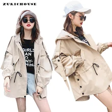 Повседневная ветровка, Женская Куртка Harajuku, весеннее пальто с капюшоном, с регулируемой шнуровкой,, высокое качество, женские хлопковые Базовые Куртки