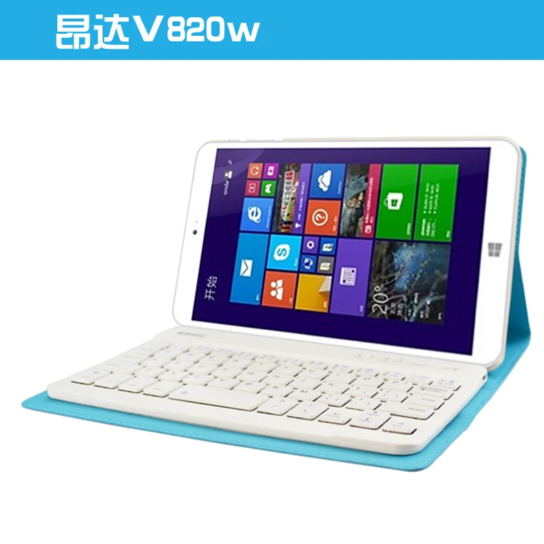 

2016 Original Bluetooth keyboard case for Onda V820w CH tablet pc for Onda V820w CH keyboard case