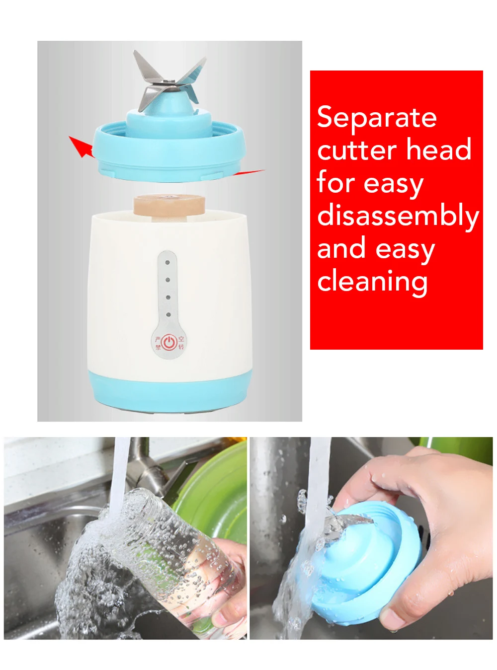 Multifunctional Electric Juice Cup Fruit Extractor