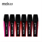 MEIS брендовые Новые тени для век одноцветные тени для макияжа мерцающие тени для век Великолепные Металлические блестки и сияющие жидкие тени для век