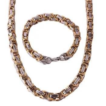 

Hot Sell Mens Jewelry High Quality silver Gold Two Tones Stainless Steel Byzantine Necklace Bracelet Set 8mm