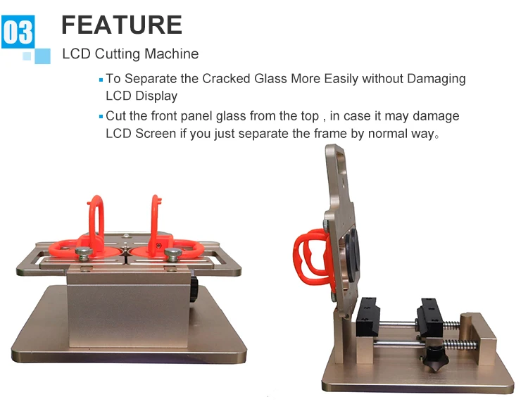Frame Separator Machine (4)