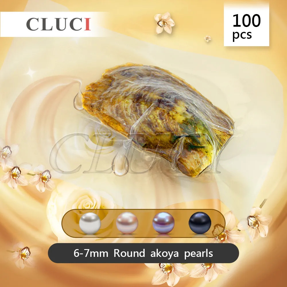 CLUCI 100pcs vacuum-packed 6-7mm round akoya pearls in oyster mixed colors white pink lavender black, AAA grade CLUCI 100pcs vacuum-packed 6-7mm round akoya pearls in oyster mixed colors white pink lavender black, AAA grade
