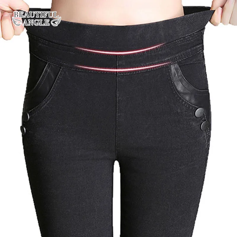 Big Yards Lmitation Jeans Pants Women 2016 Spring Autumn