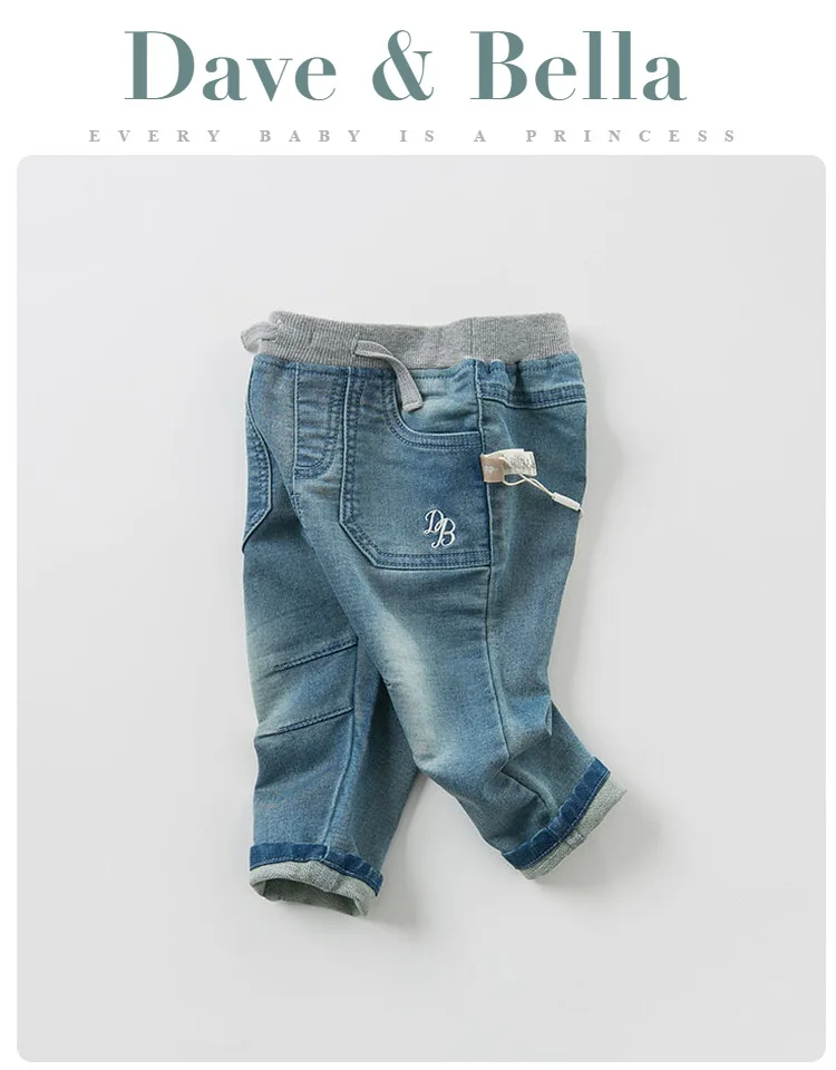 DBM10107-2 dave bella spring baby boys jeans children full length clothes kids pants infant toddler trousers