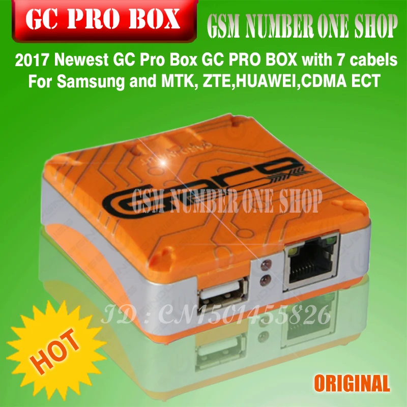 GC PRO Box