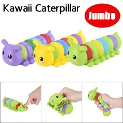 17 см Jumbo Squishy Caterpillar медленно поднимающийся крем Ароматические снятие стресса игрушка-головоломка