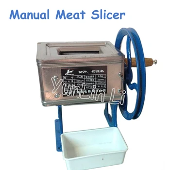 

Stainless Steel Meat Slicer Household Manual Meat Grinder Dynamic Commercial Meat Shredder Meat Cutting Machine 60A
