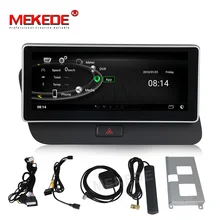 MEKEDE HD Автомобильный DVD gps плеер для Audi Q5 2009- Android 7,1 10,25 ''авто радио Мультимедиа Навигация 3 ГБ+ 32 ГБ