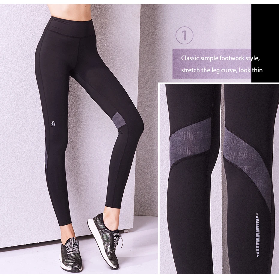 yoga Tights (7)