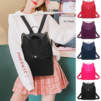 

2019 Woman Simple Fashion Cute Trendy Cat Ear Shape Backpack Ladies Cute Campus Style Leisure Backpack mochila feminina 50