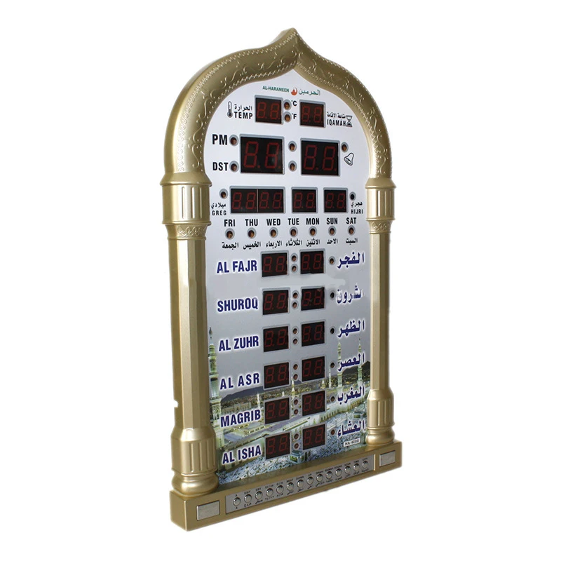 JX-LCLYL Mosque Azan Calendar Muslim Prayer Wall Clock Alarm Ramadan Home Decor
