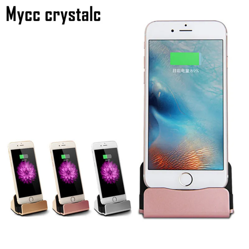 High-Quality-Sync-Data-Charging-Dock-Station-Cellphone-Desktop-Docking-Charger-USB-Cable-For-iPhone-5.jpg_640x640