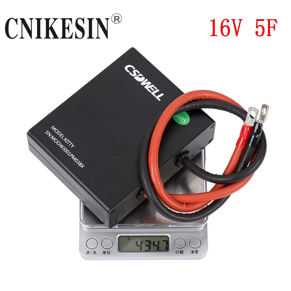 CNIKESIN Super capacitor module car audio capacitor car capacitor 5F