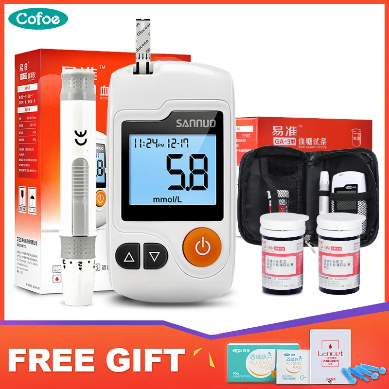 

Sannuo Yizhun GA-3 Glucometer Diabetes Medical Blood Glucose Meter & Test Strips Blood Lancet Needles Blood Sugar Monitor Tester