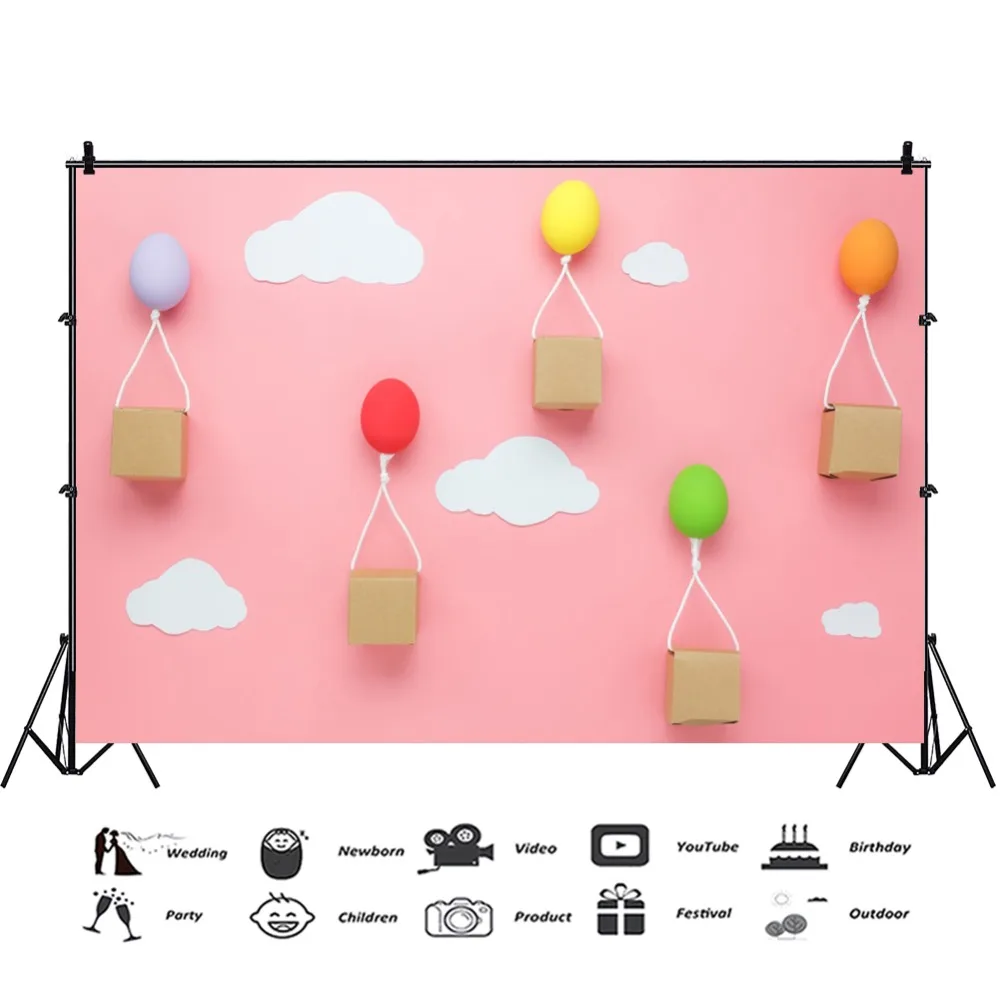 Laeacco Easter Eggs Clouds Gift Baby Newborn Children Photography Background Customized Photographic Backdrops For Photo Studio