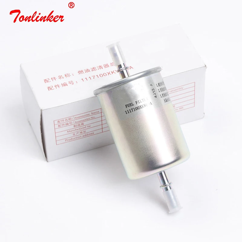 Car Fuel Filter 1117100XKW09A For Great Wall Haval H8 H9 2.0T Gasoline Version Fuel Filter Sensor Filter Car Accessories