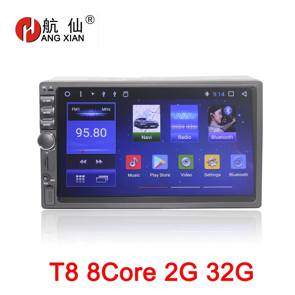 

HANGXIAN 7" Car radio for Hyundai Tucson Elantra Nissan x-trail qashqai Universal Octa-core Android 8.1 car dvd player gps navi