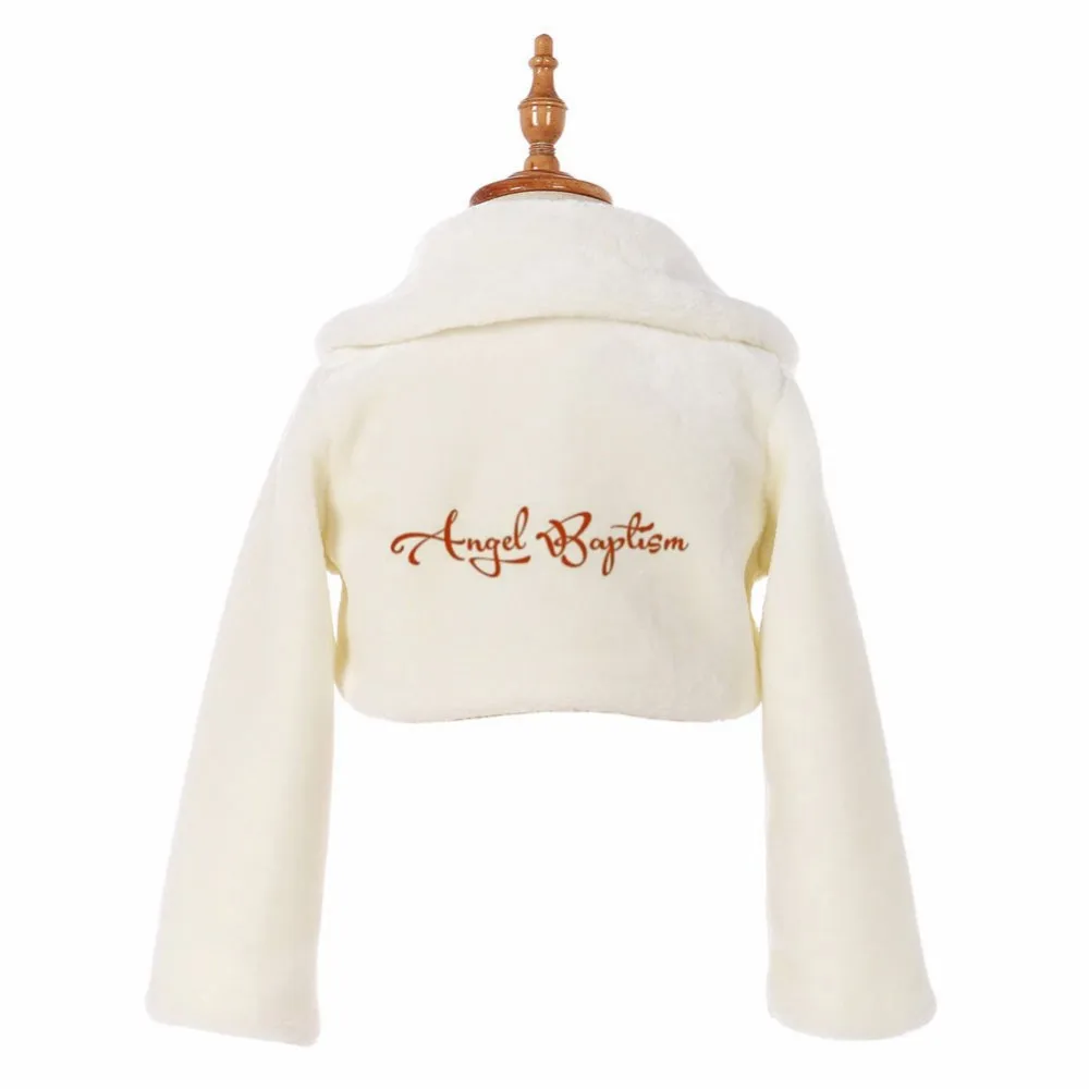 Buymeridiaonline 買取 かわいいロングスリーブアイボリーフラワー