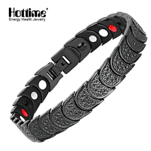 Hottime 4 в 1 из магнетита Германия Энергетические Браслеты 316L нержавеющая сталь мощность голограмма здоровья браслет для мужчин и женщин ювелирные изделия