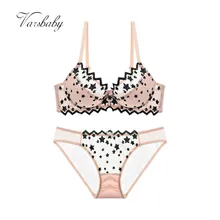 Varsbaby женское сексуальное нижнее белье на косточках с вышивкой пуш-ап геометрические наборы бюстгальтеров