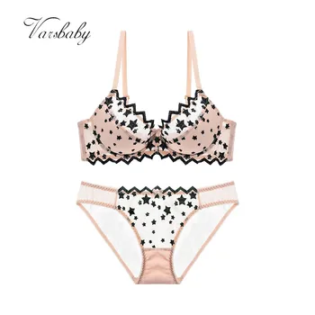 

Varsbaby women's sexy underwire embroidery underwear push up geometric bra sets