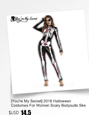 [You're My Secret] череп кукольный Хэллоуин вечерние костюмы женские комбинезоны 3D печать скелет Мумия Боди Косплей Костюм