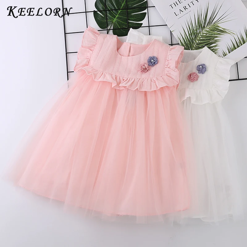 

Keelorn Girls Dresses Sweet Solid High Waist Dress Girl Floral Lace Kids Dresses for Girls Clothing Princess Dress Children