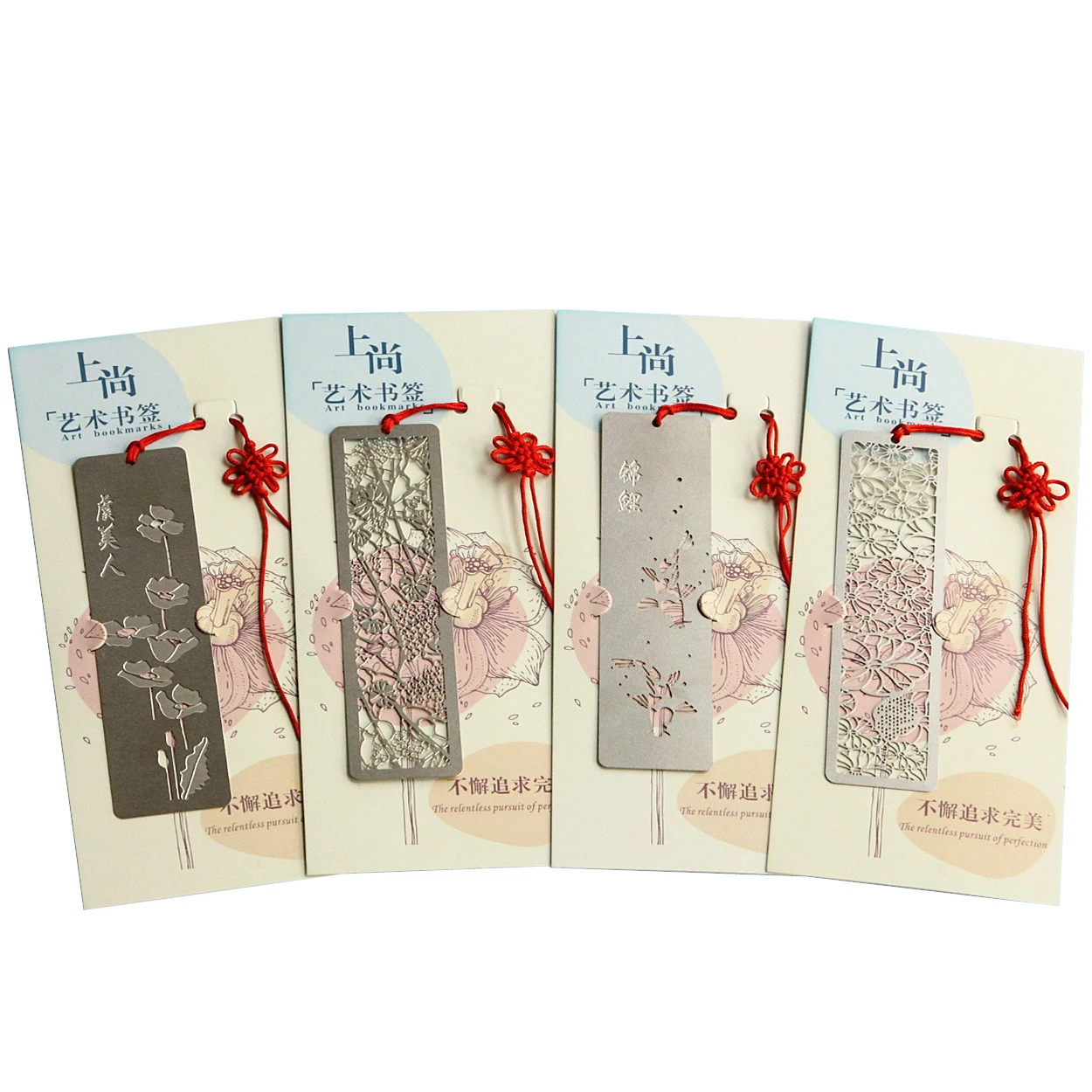 Book Mark Chinese Style Stainless Steel Metal Bookmarks Euchromatin