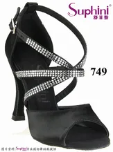 Free Shipping 2017 Suphini Latin Salsa Shoes New Trendy style Woman Dance Shoes Crystal Latin Dance Shoes