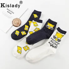 Модные женские забавные носки с героями мультфильма Симпсоны Kawaii корейские японские пушистые носки милые рождественские носки уличная одежда нижнее белье