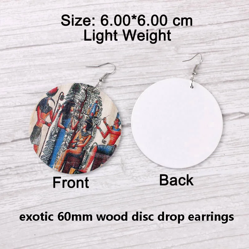 E5537SIZE