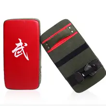 Zhuoao 1 шт. 510 г холст и ПУ большие боксерские колодки ногами щит фокус цель для тайского бокса/ММА/тхэквондо карате тренировочное оборудование DCO