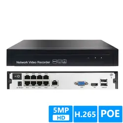 8CH 5MP POE 1 SATA NVR H.265 +/H.265/H.264 CCTV до 16ch 5.0MP Сетевой Видео видеорегистратор с протоколом ONVIF 2,6 IP камера P2P AEeye2.0